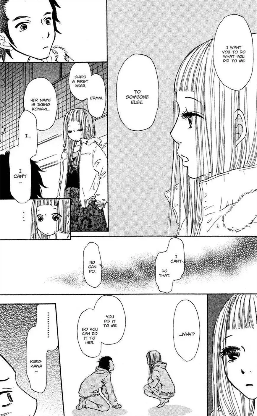 Para Paru Chapter 19 25